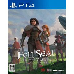 Fell Seal: Arbiter’s Mark Playstation 4 Prices