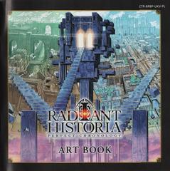 Artbook (Front) | Radiant Historia Perfect Chronology PAL Nintendo 3DS