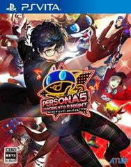 Persona 5: Dancing Star Night JP Playstation Vita Prices