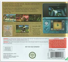 Pre Order Bonus Cover (Back) | Zelda Ocarina of Time 3D PAL Nintendo 3DS
