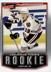 Jonathan Toews Hockey Cards 2007 Upper Deck Victory Prices