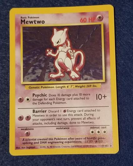 Mewtwo #10 photo