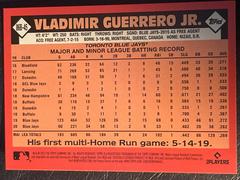 Reverse Side Of Card | Vladimir Guerrero Jr. Baseball Cards 2021 Topps Update 1986 35th Anniversary