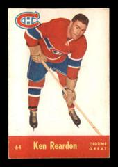 Ken Reardon #64 Hockey Cards 1955 Parkhurst Quaker Oats Prices