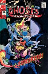 The Many Ghosts of Doctor Graves #41 (1973) Comic Books The Many Ghosts of Doctor Graves Prices