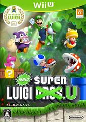 New Super Luigi U JP Wii U Prices