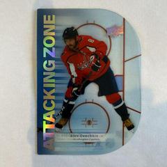 Alex Ovechkin Hockey Cards 2022 Upper Deck Attacking Zone Prices