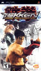 Front Cover | Tekken Dark Resurrection PSP