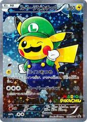 Luigi Pikachu Pokemon Japanese Promo Prices