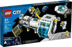 Lunar Space Station LEGO City Prices