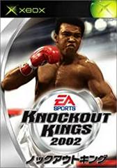 Knockout Kings 2002 JP Xbox Prices