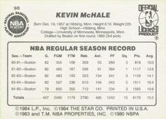 Green Border - Back Side | Kevin McHale Basketball Cards 1986 Star