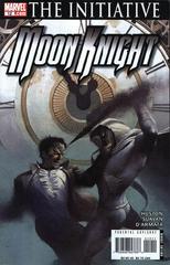 Moon Knight #12 (2007) Comic Books Moon Knight Prices