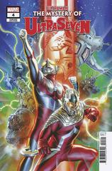 Ultraman: The Mystery of Ultraseven [Massafera] Comic Books Ultraman: The Mystery of Ultraseven Prices