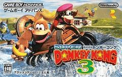 Super Donkey Kong 3 JP GameBoy Advance Prices