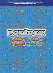 Preços de Pokemon Omega Ruby & Alpha Sapphire Pokedex para Strategy Guide