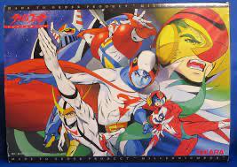 Tatsunoko Fight Millennium Box JP Playstation