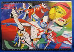 Tatsunoko Fight Millennium Box JP Playstation Prices