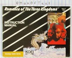 Manual  | Romance of the Three Kingdoms NES