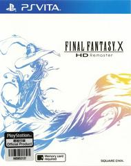 Final Fantasy X HD Remaster Asian English Playstation Vita Prices