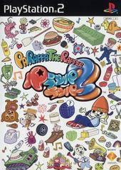 PaRappa the Rapper 2 JP Playstation 2 Prices