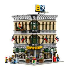 LEGO Set | Grand Emporium LEGO Creator
