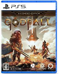Godfall [Ascended Edition] JP Playstation 5 Prices