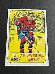 Ted Harris Hockey Cards 1967 Topps Prices