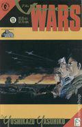 The Venus Wars #9 (1991) Comic Books Venus Wars Prices