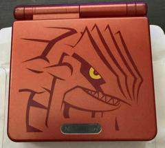 Groudon Edition For GBA | Gameboy Advance SP [Groudon Edition] GameBoy Advance