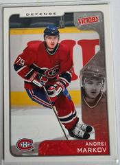 Andrei Markov Hockey Cards 2001 Upper Deck Victory Prices