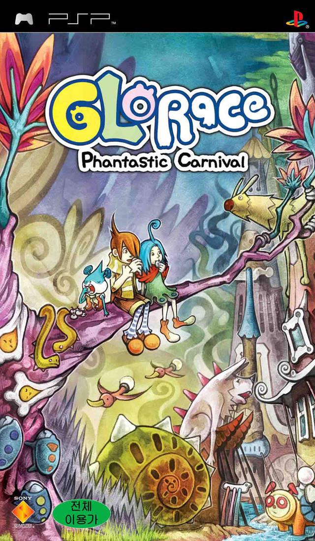 Glorace: Phantastic Carnival Asian English PSP