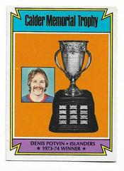Denis Potvin [Calder Trophy] Hockey Cards 1974 O-Pee-Chee Prices