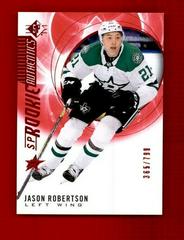 Jason Robertson [Red] #111 Hockey Cards 2020 SP Prices
