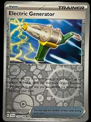 Electric Generator [Reverse Holo] #170 Pokemon Scarlet & Violet Prices
