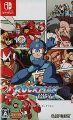 Rockman Classics Collection JP Nintendo Switch Prices