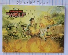 Manual  | Operation Wolf NES