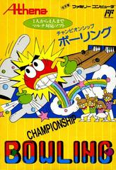 Championship Bowling Famicom Prices