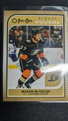 Mason McTavish [Gold] #R-12 Hockey Cards 2021 Upper Deck O Pee Chee Glossy Prices