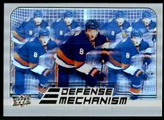 Noah Dobson Hockey Cards 2022 Upper Deck Defense Mechanism Prices