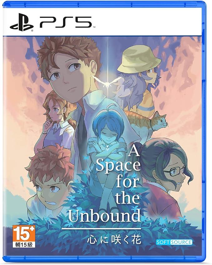 A Space for the Unbound Asian English Playstation 5