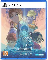 A Space for the Unbound Asian English Playstation 5 Prices