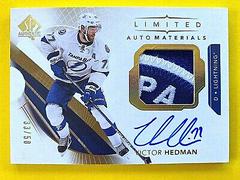 Victor Hedman [Future Watch Autograph Patch Limited] Hockey Cards 2017 SP Authentic Prices
