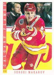 Sergei Makarov Hockey Cards 1993 Score Prices