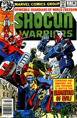 Shogun Warriors #2 (1979) Comic Books Shogun Warriors Prices