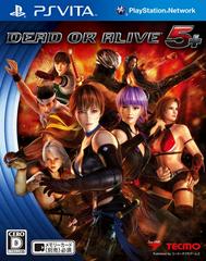 Dead or Alive 5 Plus [Collector's Edition] JP Playstation Vita Prices
