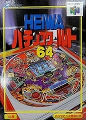 Heiwa Pachinko World 64 JP Nintendo 64 Prices