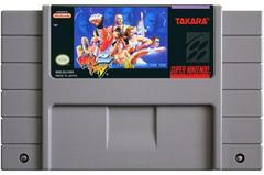 Fatal Fury Precios Super Nintendo  Compara precios sueltos, CIB y