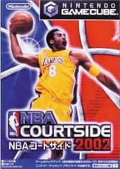 NBA Courtside 2002 JP Gamecube Prices