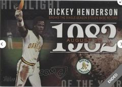 Rickey Henderson #H-49 Baseball Cards 2015 Topps Prices